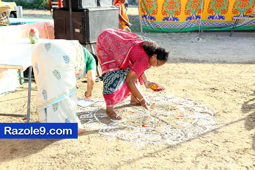శ్రీ రామకోటి పూర్ణాహుతి మహోత్సవం - అమలాపురం